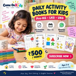 Daily Activity Books for Kids – Pre-KG, LKG & UKG Monthly Subscription